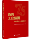 导出图片Tue Mar 11 2025 10_53_40 GMT+0800 (中国标准时间).png