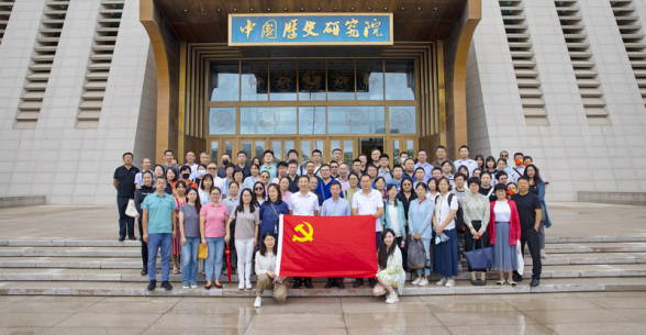 微信图片_202308311012107.jpg